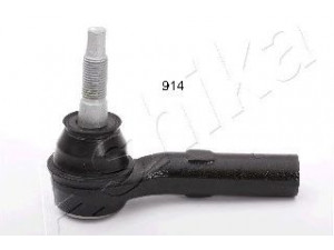 ASHIKA 111-09-913L skersinės vairo trauklės galas 
 Vairavimas -> Vairo mechanizmo sujungimai
5143 555AB, 5143555AC