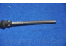 PARTS-MALL PTB-001 sankabos trosas 
 Dviratė transporto priemonės -> Kabeliai ir tachometro velenaai -> Sankabos trosas
KK37041150, KK37041150A, KK37041150B