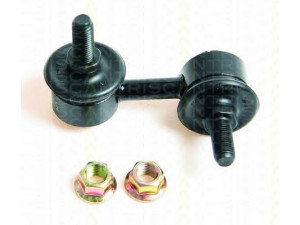 TRISCAN 8500 43606 šarnyro stabilizatorius 
 Ašies montavimas/vairavimo mechanizmas/ratai -> Stabilizatorius/fiksatoriai -> Savaime išsilyginanti atrama
4056A015, MR316368, 54830-17010