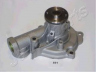 JAPANPARTS PQ-531 vandens siurblys 
 Aušinimo sistema -> Vandens siurblys/tarpiklis -> Vandens siurblys
MD971538, MD972050