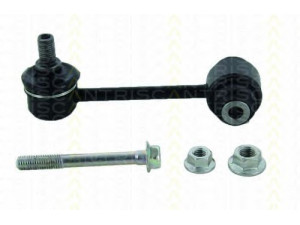 TRISCAN 8500 13632 šarnyro stabilizatorius 
 Ašies montavimas/vairavimo mechanizmas/ratai -> Stabilizatorius/fiksatoriai -> Savaime išsilyginanti atrama
48830-51010