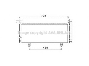 AVA QUALITY COOLING TO5595D kondensatorius, oro kondicionierius
8846033090