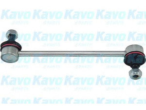 KAVO PARTS SLS-8507 šarnyro stabilizatorius 
 Ašies montavimas/vairavimo mechanizmas/ratai -> Stabilizatorius/fiksatoriai -> Savaime išsilyginanti atrama
4663059J00