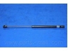 PARTS-MALL PQA-501 dujinė spyruoklė, bagažinė
8717026010, 8717026011