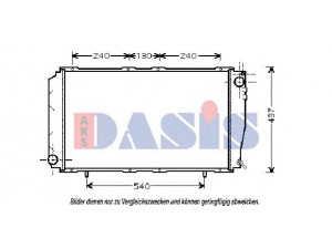 AKS DASIS 350014N radiatorius, variklio aušinimas 
 Aušinimo sistema -> Radiatorius/alyvos aušintuvas -> Radiatorius/dalys
45111AA170
