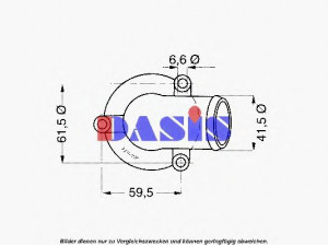 AKS DASIS 751948N termostatas, aušinimo skystis 
 Aušinimo sistema -> Termostatas/tarpiklis -> Thermostat
1112000315, 1112030375, A1112000315