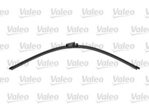 VALEO 574330 valytuvo gumelė 
 Techninės priežiūros dalys -> Techninės priežiūros intervalai
7E0955425A