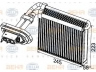 HELLA 8FV 351 330-791 garintuvas, oro kondicionierius 
 Oro kondicionavimas -> Garintuvas
1 376 926, 1 376 929, 1 386 366