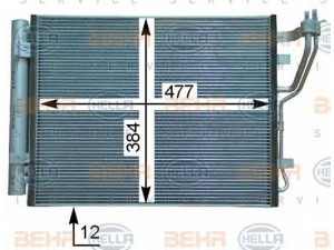 HELLA 8FC 351 318-701 kondensatorius, oro kondicionierius 
 Oro kondicionavimas -> Kondensatorius
97606-2L600, 97606-2H600, 97606-2L600