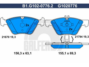 GALFER B1.G102-0776.2 stabdžių trinkelių rinkinys, diskinis stabdys 
 Techninės priežiūros dalys -> Papildomas remontas
003 420 83 20, 004 420 07 20