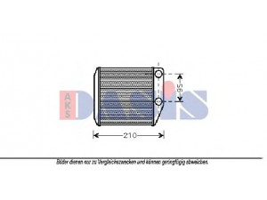 AKS DASIS 089016N šilumokaitis, salono šildymas 
 Šildymas / vėdinimas -> Šilumokaitis
77363898, 77365032