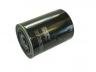 COOPERSFIAAM FILTERS FT5648 alyvos filtras 
 Techninės priežiūros dalys -> Techninės priežiūros intervalai
J1315014, 1230A046, ME013307, ME013343