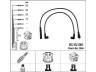 NGK 2564 uždegimo laido komplektas 
 Kibirkšties / kaitinamasis uždegimas -> Uždegimo laidai/jungtys
1306 696-4, 2708 00-6, 2708 98-0