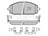 MEYLE 025 236 1118/W stabdžių trinkelių rinkinys, diskinis stabdys 
 Techninės priežiūros dalys -> Papildomas remontas
41060-VB290, 41060-VC091, 41060-VC290