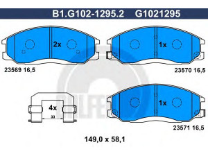 GALFER B1.G102-1295.2 stabdžių trinkelių rinkinys, diskinis stabdys 
 Techninės priežiūros dalys -> Papildomas remontas
58101-26A10, 58101-26A20, 58101-26A30
