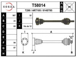 EAI T58014 kardaninis velenas 
 Ratų pavara -> Kardaninis velenas
506008, 795225