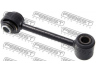 FEBEST 0123-005 šarnyro stabilizatorius 
 Ašies montavimas/vairavimo mechanizmas/ratai -> Stabilizatorius/fiksatoriai -> Savaime išsilyginanti atrama
48650-20021