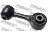 FEBEST 0123-GRJ200FL šarnyro stabilizatorius 
 Ašies montavimas/vairavimo mechanizmas/ratai -> Stabilizatorius/fiksatoriai -> Savaime išsilyginanti atrama
48810-60060
