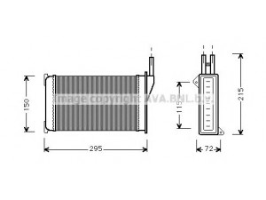 AVA QUALITY COOLING FDA6098 šilumokaitis, salono šildymas