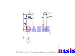 AKS DASIS 139080N šilumokaitis, salono šildymas 
 Šildymas / vėdinimas -> Šilumokaitis
0008357201, 0008359501, A0008357201