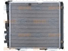 HELLA 8MK 376 712-421 radiatorius, variklio aušinimas 
 Aušinimo sistema -> Radiatorius/alyvos aušintuvas -> Radiatorius/dalys
124 500 24 02, 124 500 27 03, 124 500 28 03