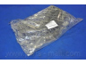 PARTS-MALL PXNLA-240U radiatoriaus žarna 
 Aušinimo sistema -> Žarnelės/vamzdeliai/sujungimai -> Radiatoriaus žarnos
254111J100