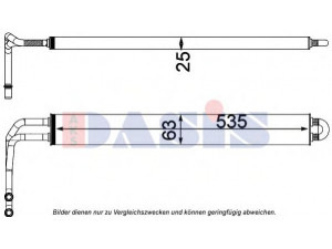 AKS DASIS 056041N alyvos aušintuvas, vairo sistema 
 Vairavimas -> Vairo pavara/siurblys
2284242, 32412284242