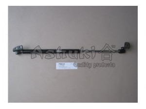 ASHUKI Y925-13 dujinė spyruoklė, bagažinė 
 Priedai -> Bagažinė/pakrovimo skyrius
81770-06000