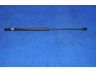 PARTS-MALL PQB-249 dujinė spyruoklė, bagažinė
0K2FB62620B, 0K2FB63620B, K2FB62620B
