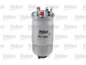 VALEO 587505 kuro filtras 
 Techninės priežiūros dalys -> Papildomas remontas
46473803, 9948070