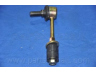 PARTS-MALL PXCLA-025 šarnyro stabilizatorius 
 Ašies montavimas/vairavimo mechanizmas/ratai -> Stabilizatorius/fiksatoriai -> Savaime išsilyginanti atrama
555304A800, 555304A801