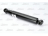 Magnum Technology AHM028MT amortizatorius
601 320 1231, 602 320 1231