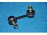 PARTS-MALL PXCLC-001-S šarnyro stabilizatorius
P96225858