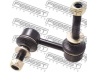 FEBEST 0123-GSE20FR šarnyro stabilizatorius 
 Ašies montavimas/vairavimo mechanizmas/ratai -> Stabilizatorius/fiksatoriai -> Savaime išsilyginanti atrama
48820-53010