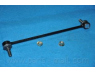 PARTS-MALL PXCLA-028-S šarnyro stabilizatorius 
 Ašies montavimas/vairavimo mechanizmas/ratai -> Stabilizatorius/fiksatoriai -> Savaime išsilyginanti atrama
548302B000, 548302B200