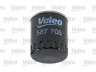 VALEO 587705 kuro filtras 
 Techninės priežiūros dalys -> Papildomas remontas
5017831, 0010922201, 0010922301