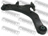 FEBEST 1224-LANLH vikšro valdymo svirtis
54500-2D001, 54500-2D002