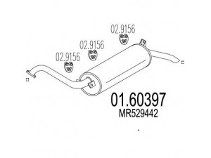 MTS 01.60397 galinis duslintuvas 
 Išmetimo sistema -> Duslintuvas
MR529442