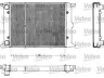 radiatorius, variklio aušinimas