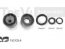 TREVI AUTOMOTIVE KD1011S paskirstymo diržo komplektas 
 Techninės priežiūros dalys -> Papildomas remontas