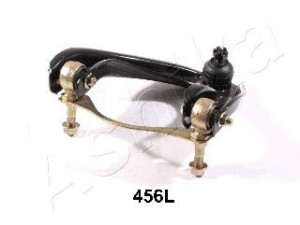 ASHIKA 72-04-456L skersinės vairo trauklės galas 
 Vairavimas -> Vairo mechanizmo sujungimai
51450-SH3-023-WA, 51460-SH3-000