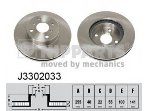 NIPPARTS J3302033 stabdžių diskas 
 Stabdžių sistema -> Diskinis stabdys -> Stabdžių diskas
43512-12550, 43512-22020