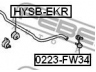 FEBEST HYSB-EKR skersinio stabilizatoriaus įvorių komplektas
55513-3K000
