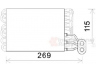 VAN WEZEL 1700V422 garintuvas, oro kondicionierius 
 Oro kondicionavimas -> Garintuvas
46722603