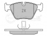 MEYLE 025 216 7720 stabdžių trinkelių rinkinys, diskinis stabdys 
 Techninės priežiūros dalys -> Papildomas remontas
34 11 1 163 387, 34 11 1 163 953