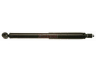 amortizatorius