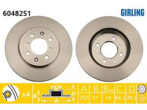 GIRLING 6048251 stabdžių diskas 
 Stabdžių sistema -> Diskinis stabdys -> Stabdžių diskas
45251SAAG50