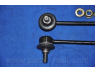 PARTS-MALL PXCLB-015 šarnyro stabilizatorius
54820FD000, 54820FD000AS