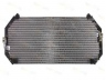 THERMOTEC KTT110187 kondensatorius, oro kondicionierius 
 Oro kondicionavimas -> Kondensatorius
8846005010, 8846020360, 8846020370