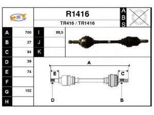 SNRA R1416 kardaninis velenas 
 Ratų pavara -> Kardaninis velenas
8200452269, 8200776538